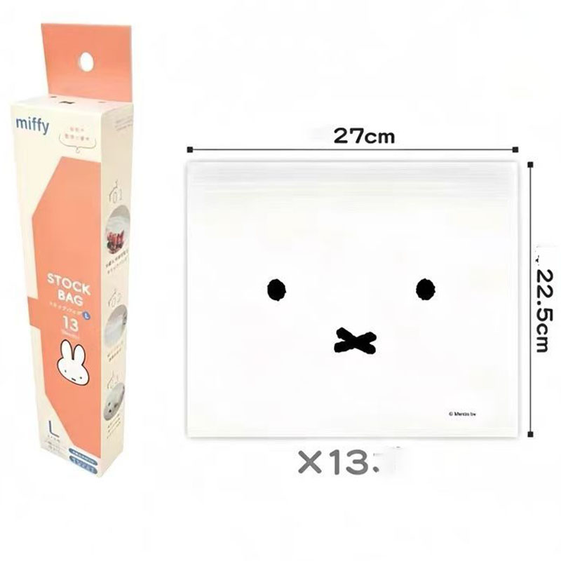 Food Snacks Gifts - Niedliche Miffy Lebensmittelechte Ziplock-Aufbewahrungsbeutel Wiederverwendbare Gefrier-