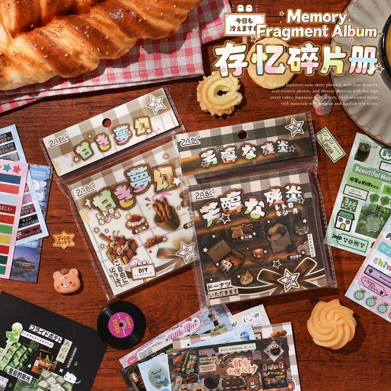 Snacks Food Labels - 30 Stück Ästhetische Vintage-Lebensmitteletiketten-Aufkleber, Japanische Bäckerei-Snack-Aufkleber