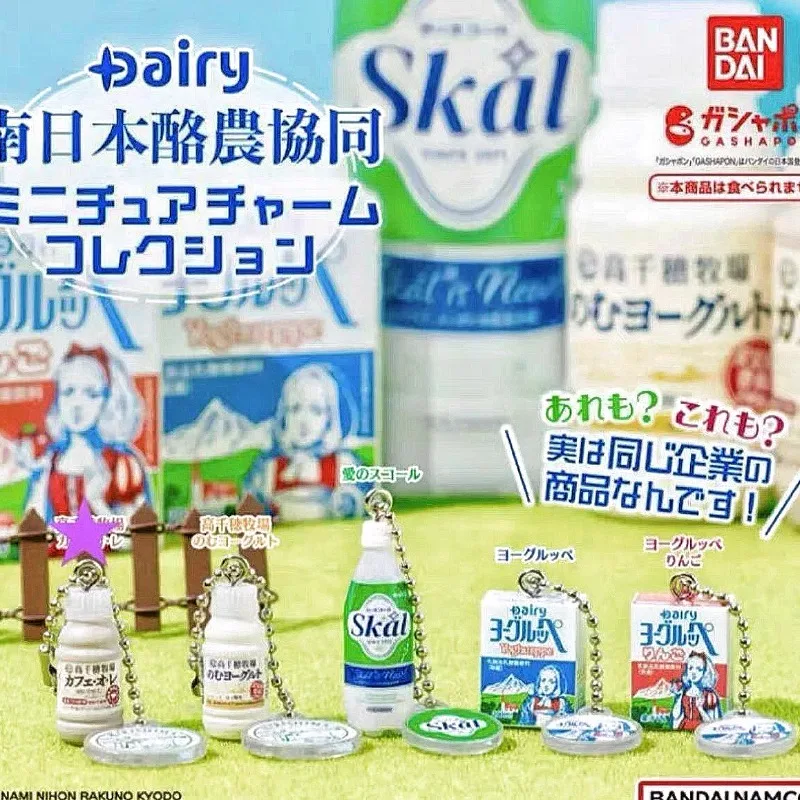 Food Snacks Gifts - Bandai Gashapon Nette Kawaii Figur Anime