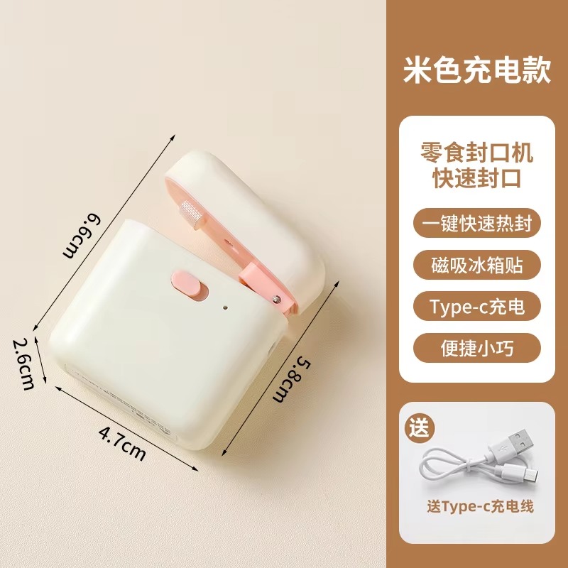 e-29 Mini Cute Sealer: Kleine  – Food E Snacks Bewertung und Preis