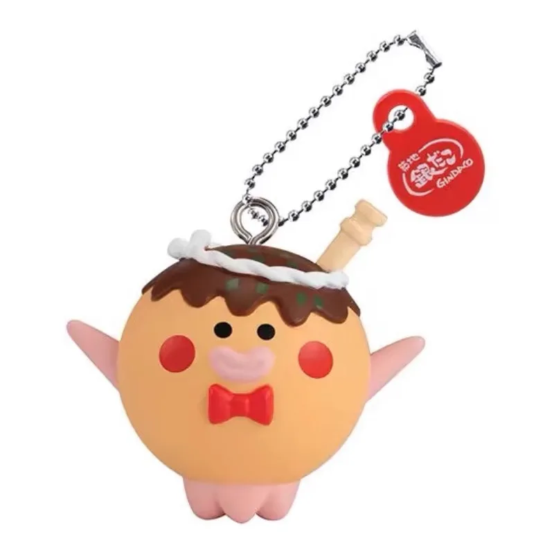 Bandai Gashapon Nette Kawaii F – Food Snacks Gifts Bewertung und Preis