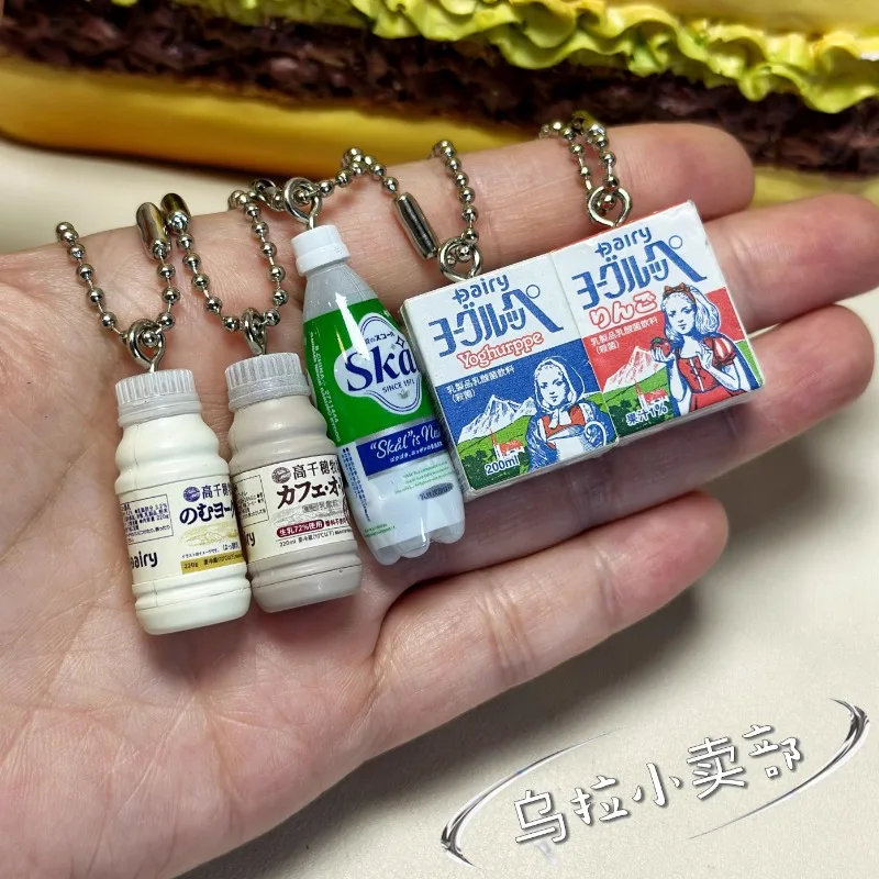 Bandai Gashapon Nette Kawaii F – Food Snacks Gifts Bewertung und Preis