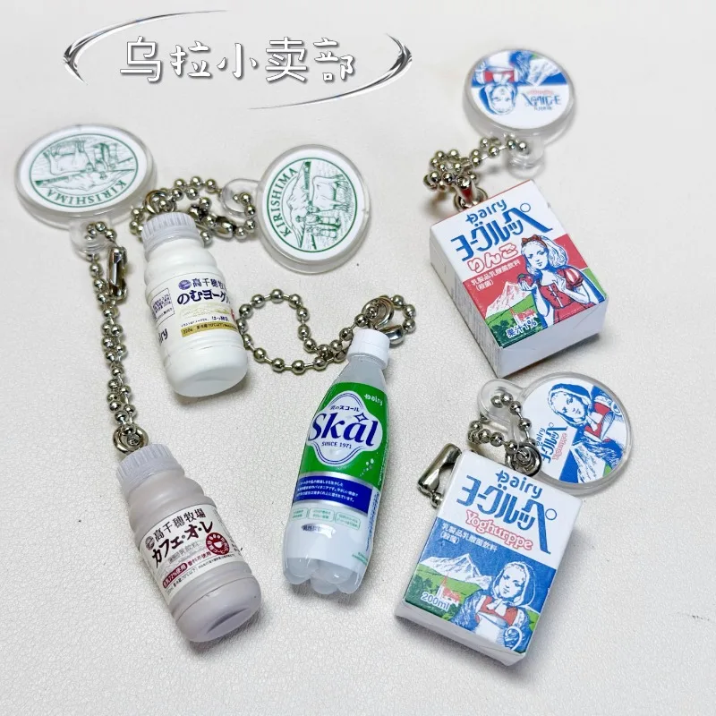 Bandai Gashapon Nette Kawaii F – Food Snacks Gifts Bewertung und Preis