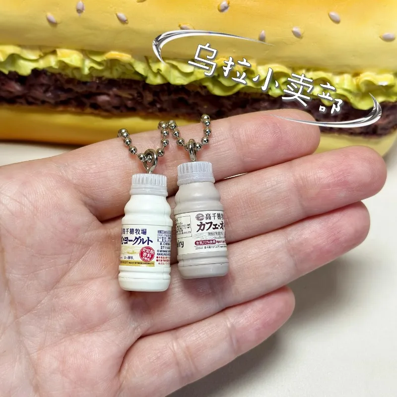 Bandai Gashapon Nette Kawaii F – Food Snacks Gifts Bewertung und Preis