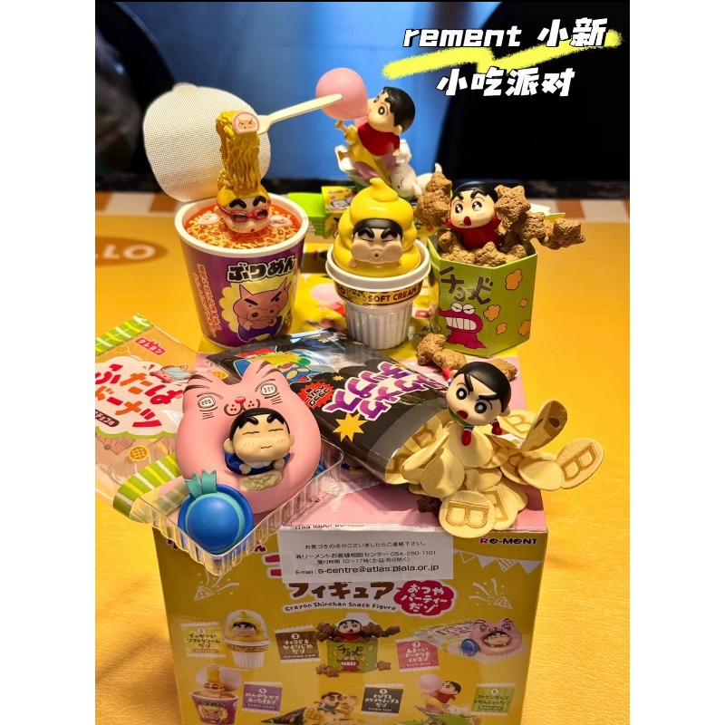RE-MENT Crayon Shin-chan Gorot – Food Snacks Packaging Bewertung und Preis